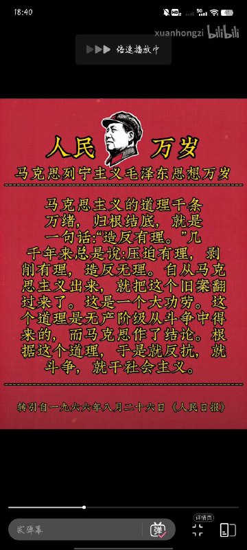 🕶️ 匿名投稿🕶️ 匿名投稿