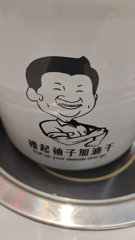 谁看了不撸？By