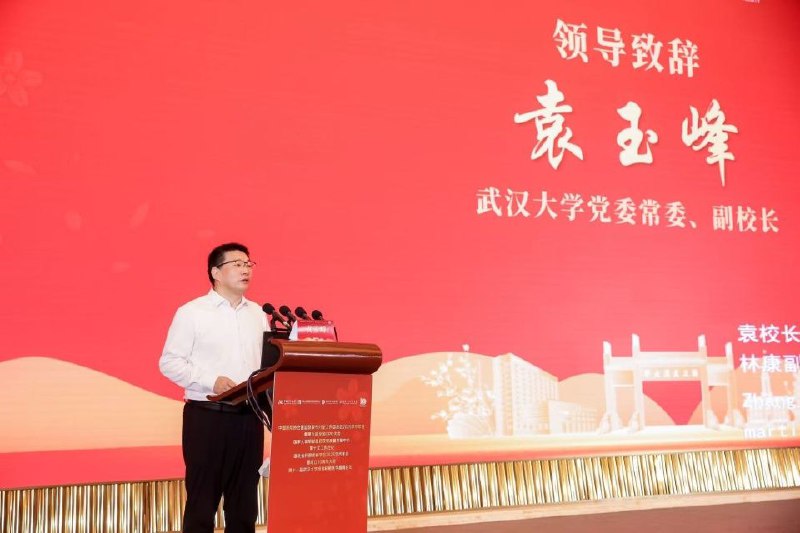 国内外百余专家齐聚武汉共享器官移植学术盛宴，哈人😅😰😱#为器官移植指明方向国内外百余专家齐聚武汉共享器官移植学术盛宴，哈人😅😰😱#为器官移植指明方向
