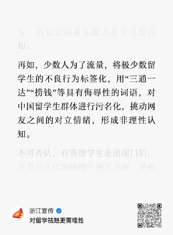有一天，大约是春节前