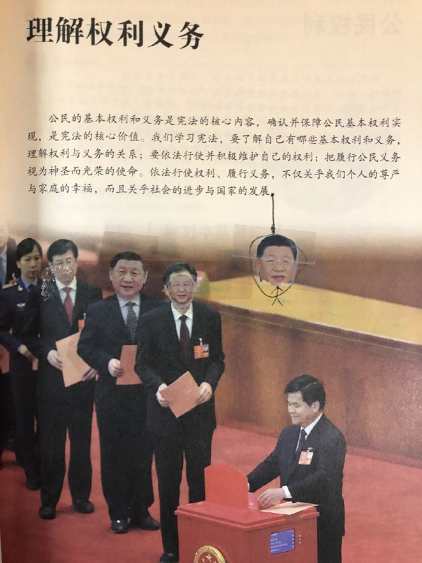 墙国某位曾被副校长叫去谈话的钩罕见初中生乳包作品🐸墙国某位曾被副校长叫去谈话的钩罕见初中生乳包作品🐸