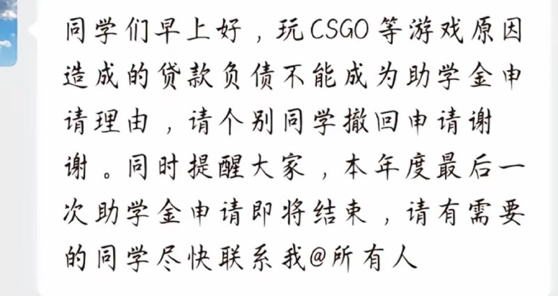 你们谁😁🕶️ 匿名投稿