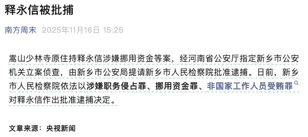 🕶️ 匿名投稿