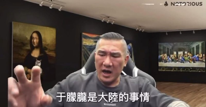 阿館迴避成功🕶️ 匿名投稿阿館迴避成功🕶️ 匿名投稿