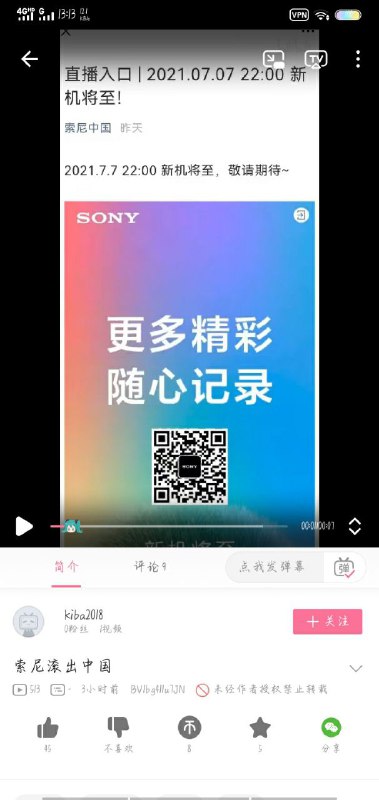 真特么想与世界脱钩逼着外国企业全退出中国？真特么想与世界脱钩逼着外国企业全退出中国？