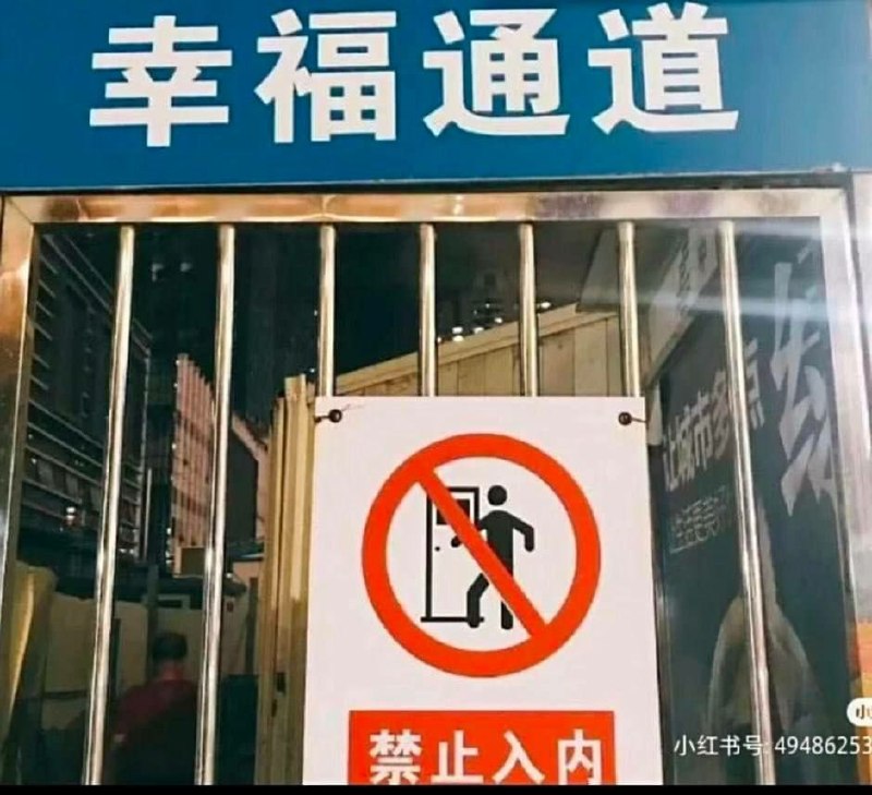 视觉中国🙄😎 匿名投稿视觉中国🙄😎 匿名投稿