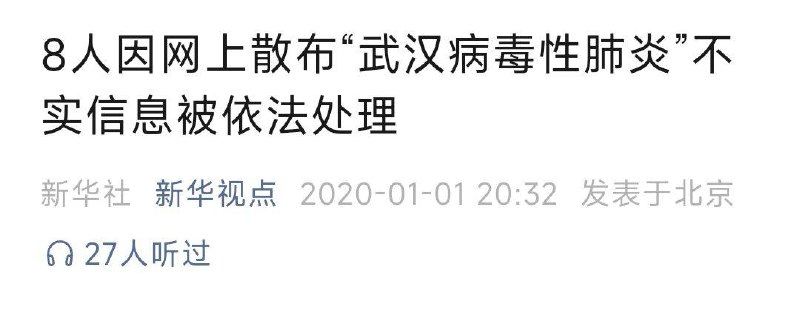 历史上的今天By