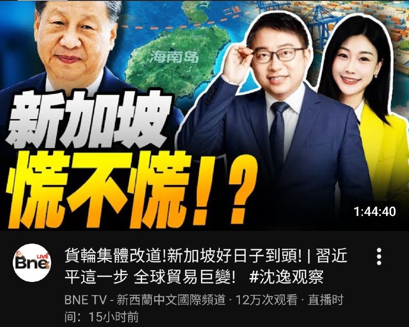 学习墙国🐸 很喜欢