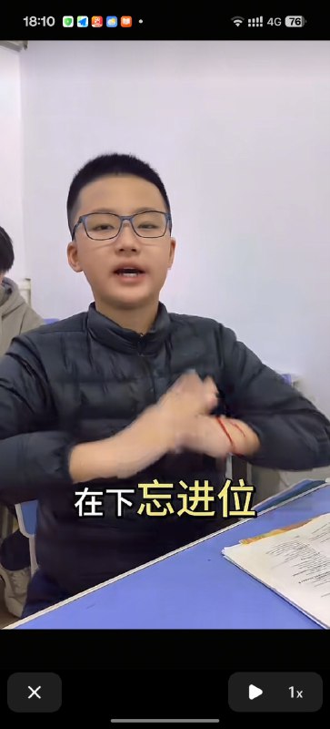 😎 匿名投稿