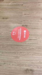 小粉红举报我违法翻墙，我被关进了习思想学习集中营了嘤嘤嘤😭😭😭🐸