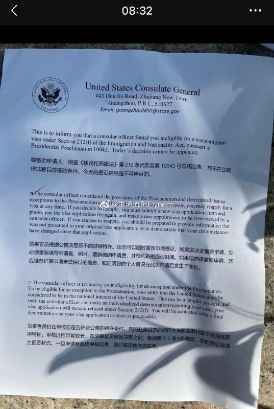 这下求仁得仁了😅😅😅这下求仁得仁了😅😅😅