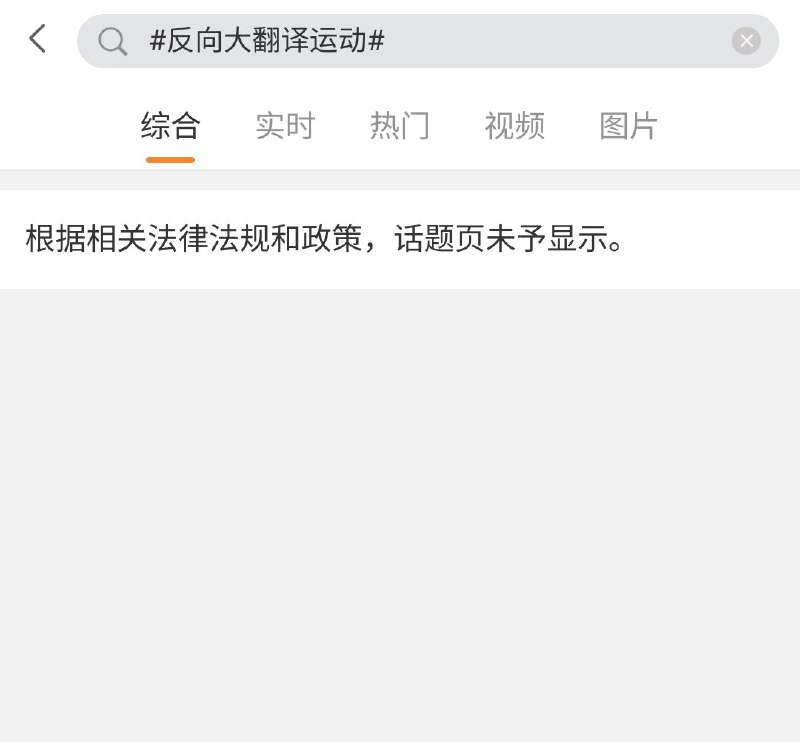 😅😅😅😅😅😅