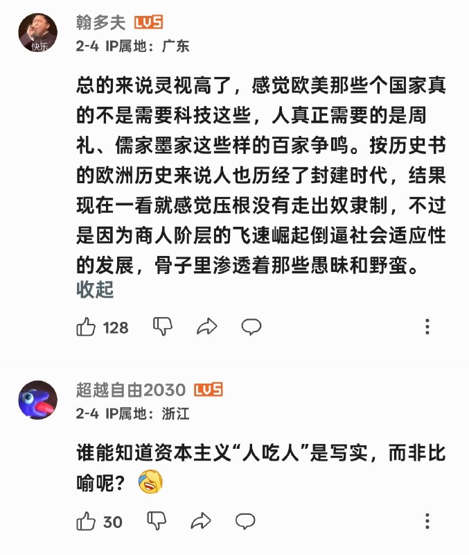 😎 匿名投稿