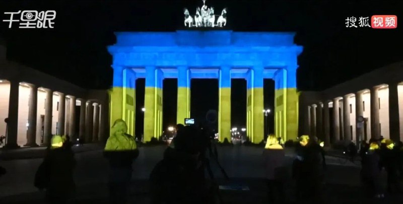 欧美对乌克兰🇺🇦得支援终于到了 ​欧美对乌克兰🇺🇦得支援终于到了 ​