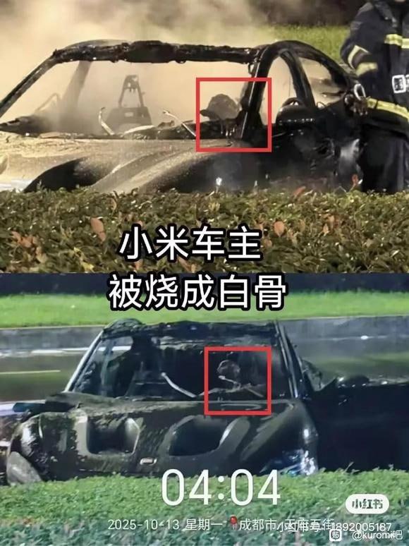 😱😱🕶️ 匿名投稿