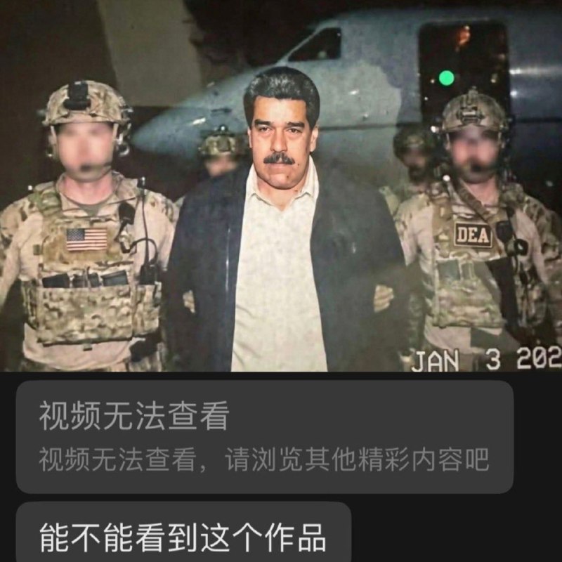 匿名投稿：现在抖音简