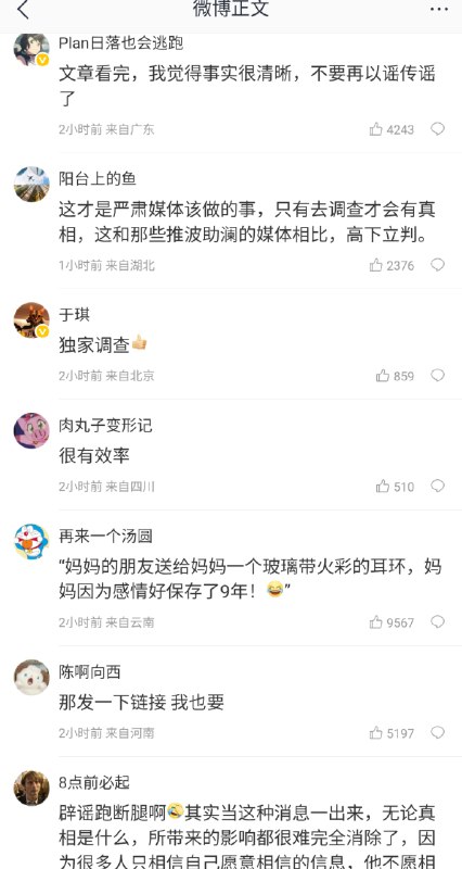 毕竟你中👤 来自