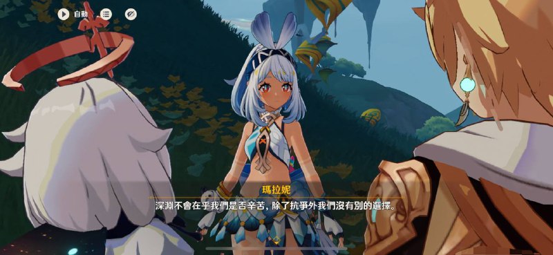 米哈游欠摘了By
