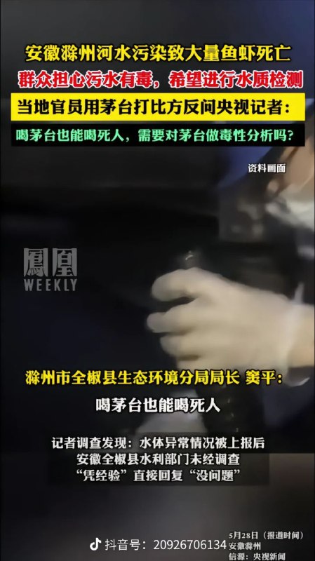 By:匿名投稿我们应