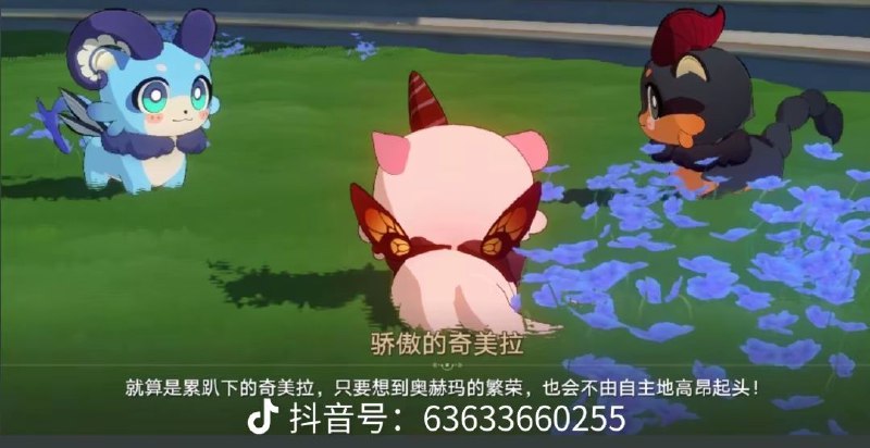 其实米哈游什么都懂