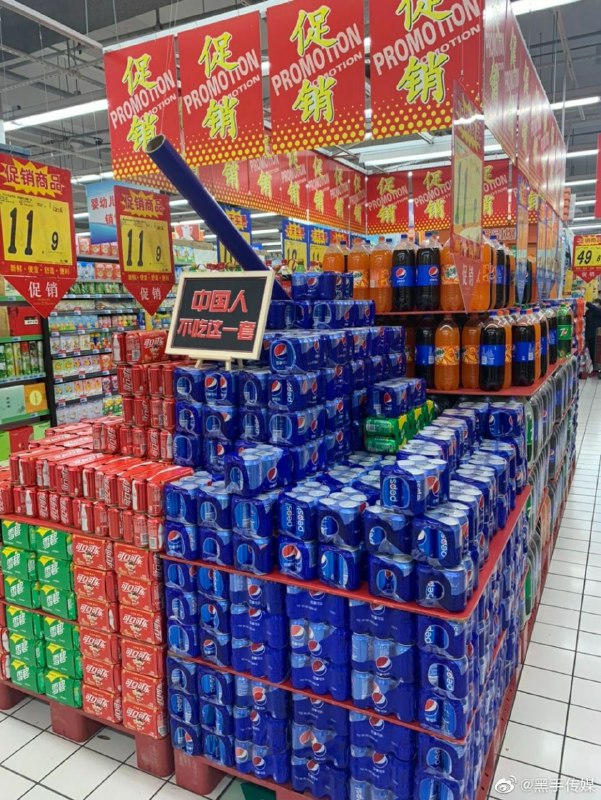 这是想表达啥？？？