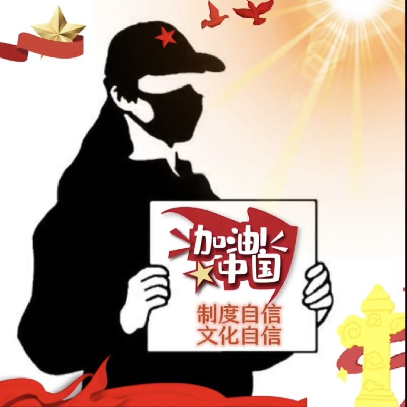 Twitter上某粉红做的图片，不知道的还以为是哪个老哥做的反串图😁投稿By