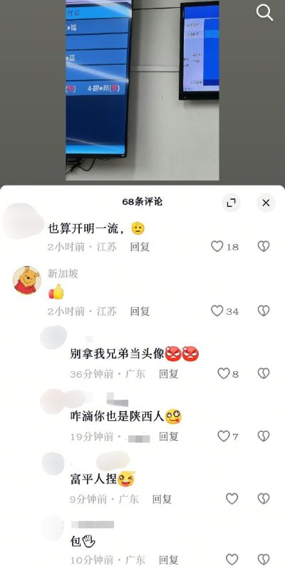 非常好头像🐻非常好