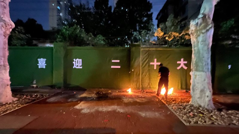 中元节了投稿By