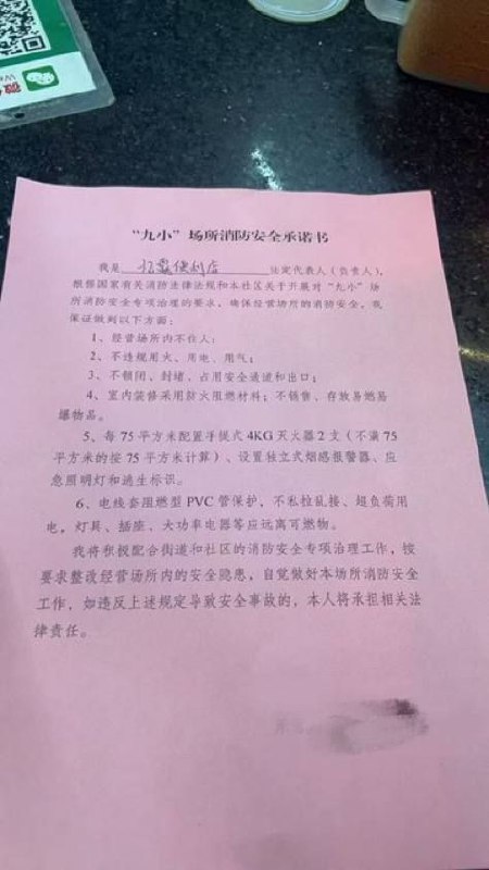 可能有人尚不知何为加速