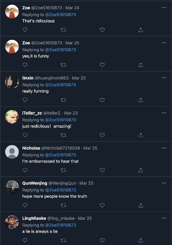 CIR研究报告披露了中共通过AI技术创建网络水军的方法，即先窃取真人头像，再运用一个名为StyleGAN的机器学习框架创建网络“假人”