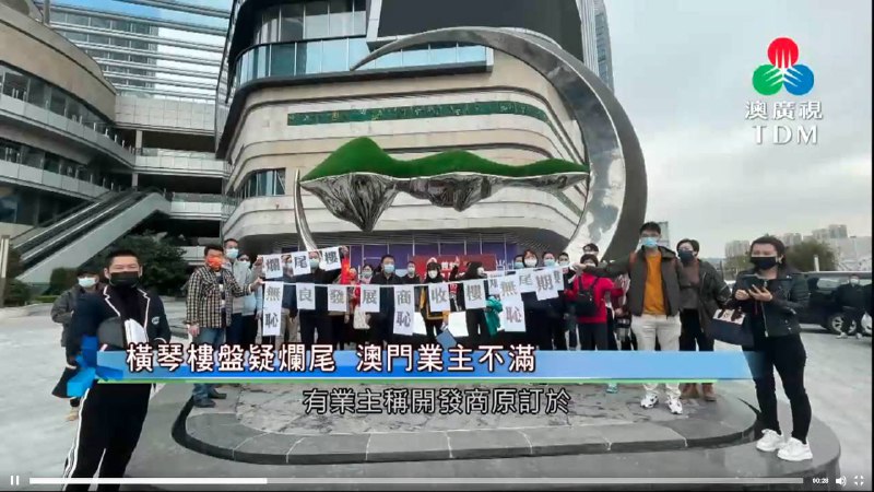 习皇又一烂尾作品