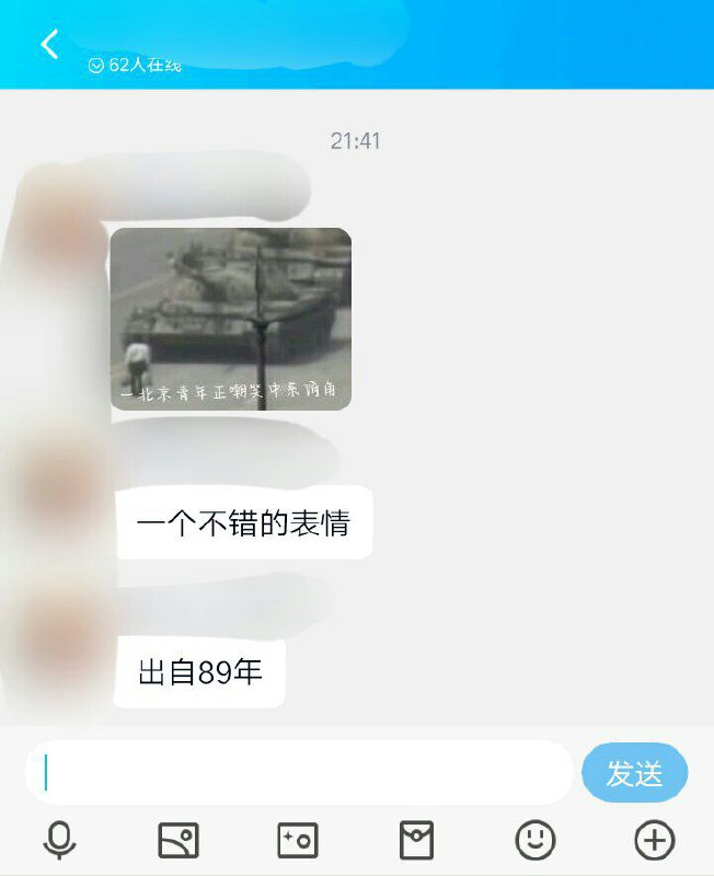 不用怀念，直接活摘投稿By