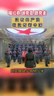 完了，全方面倒退中，这一批孩子在国家衰退+战狼+反智主义中成长，没救了共匪娼妓·马迎新·老鸨