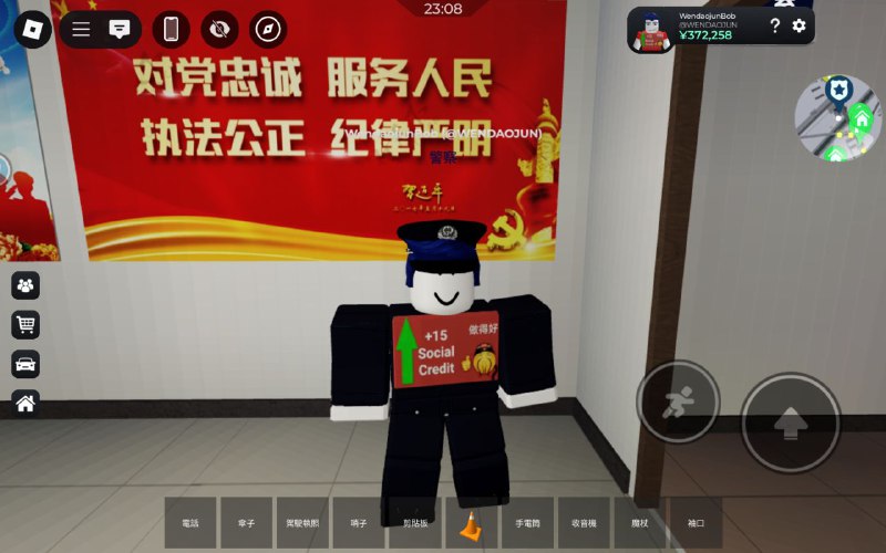 萝卜肉丝中的勇士👤 来自