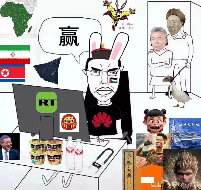 🕶️ 匿名投稿