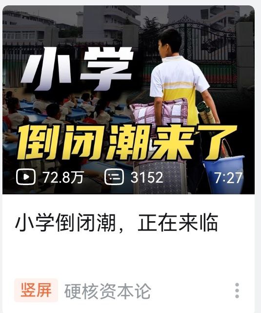 你发这些有什么目的�