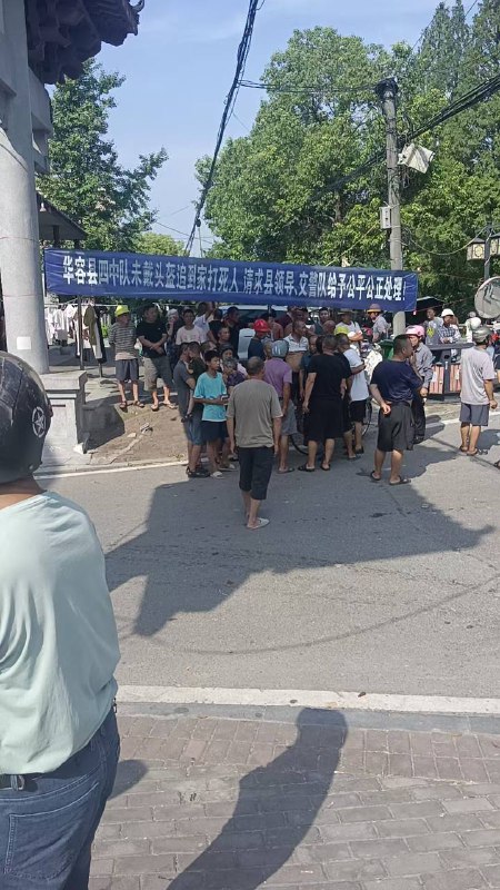 我爱我的国呀……可是……我的国不爱我呀🥹👤 来自