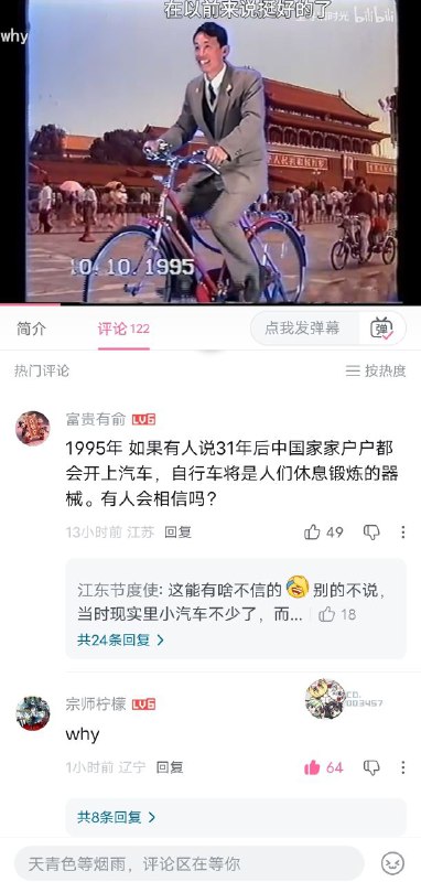 😎 匿名投稿😎 匿名投稿