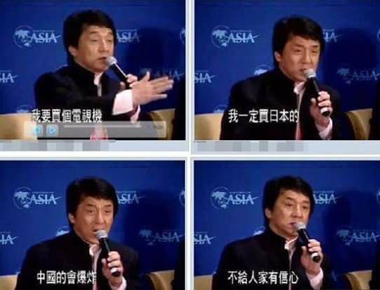 《房仕龙其人其事》《房仕龙其人其事》