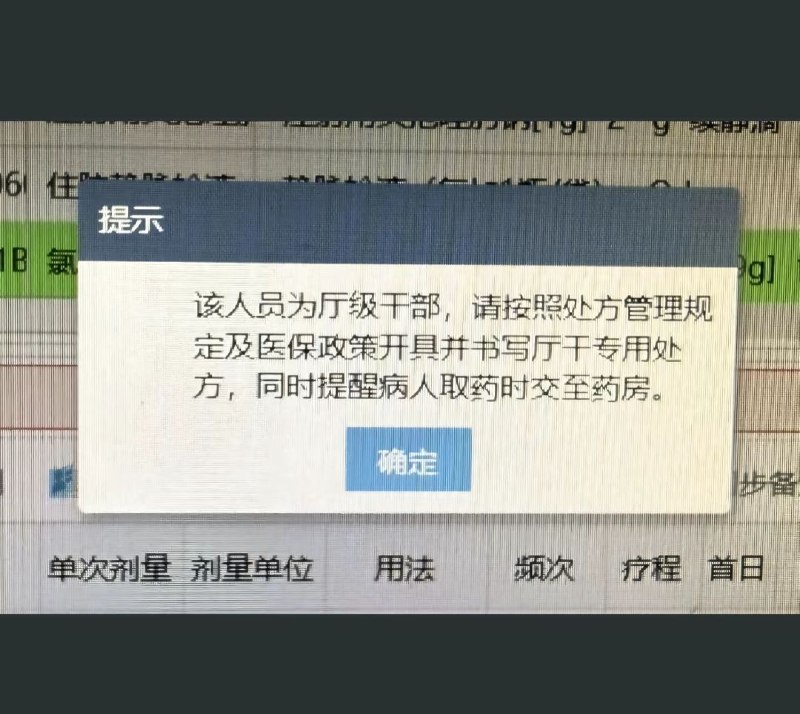 😎 匿名投稿