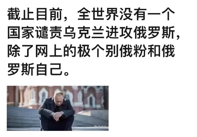 押俘虏那张图笑出声来🤣投稿By