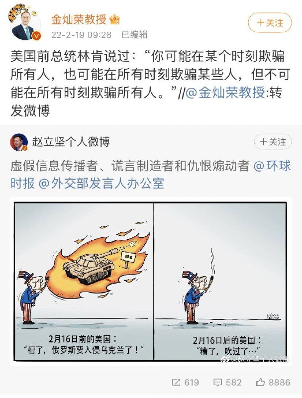 经 典 回 顾#騙By