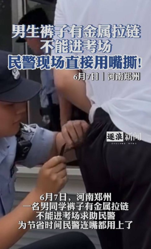 晶哥口一哈嘛🥰By