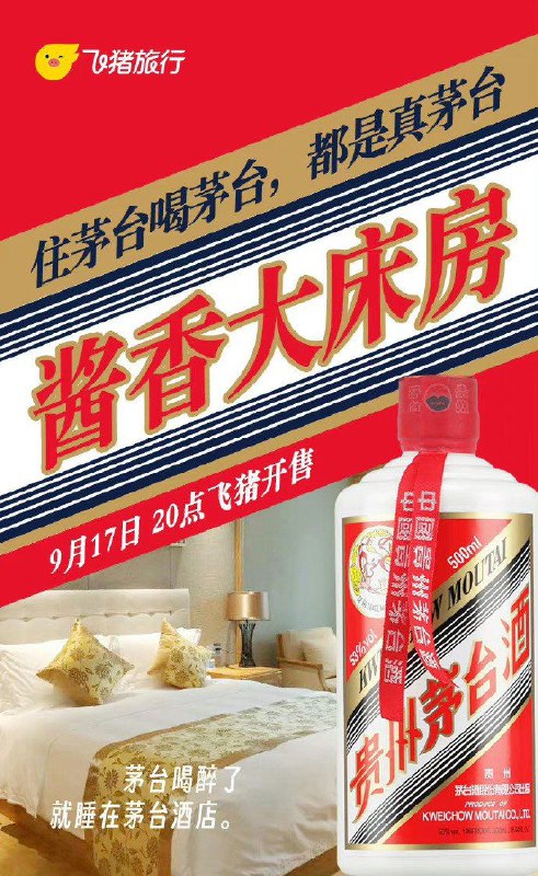 懂不懂我们的核心科技？By