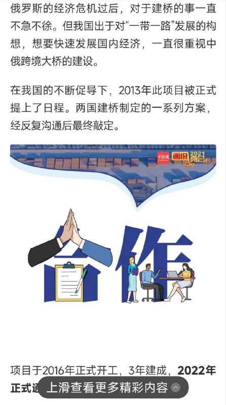 不断促导：指儿子巴不