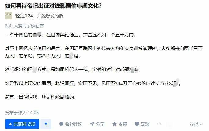 年少有为年少有为