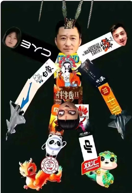 恶意合订本😁不愧是华为，制造的炸弹居然能骗过安检，真是太遥遥领先了😊😎 匿名投稿恶意合订本😁不愧是华为，制造的炸弹居然能骗过安检，真是太遥遥领先了😊😎 匿名投稿