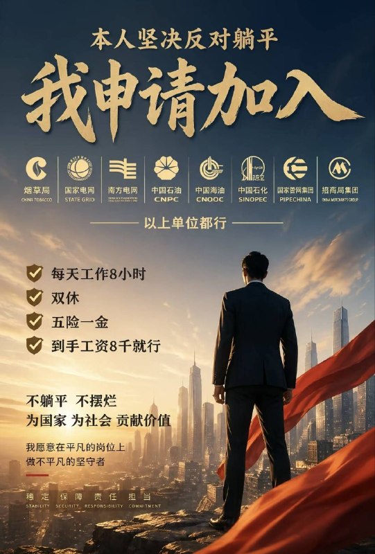 我想姓赵😎 匿名投