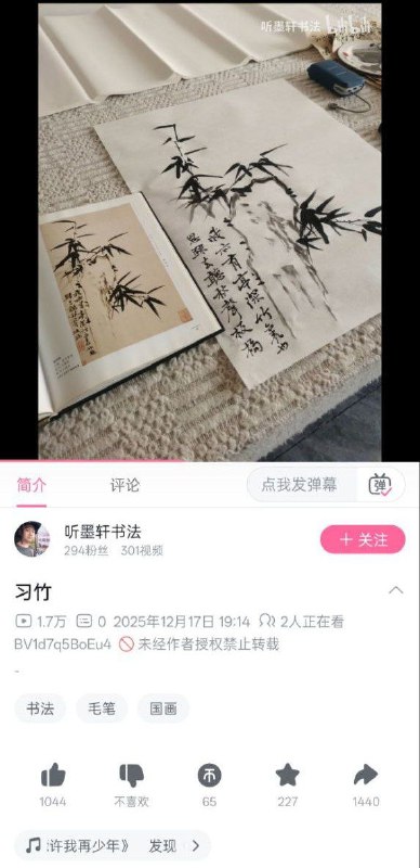 怎么没人说话呢😎