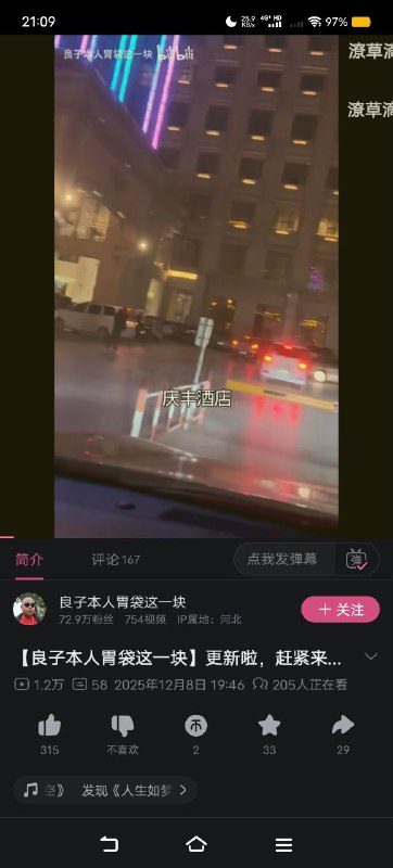 😎 匿名投稿